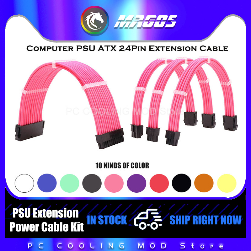 Pc Gaming Lian Li - Computer PC Case cavo di prolunga