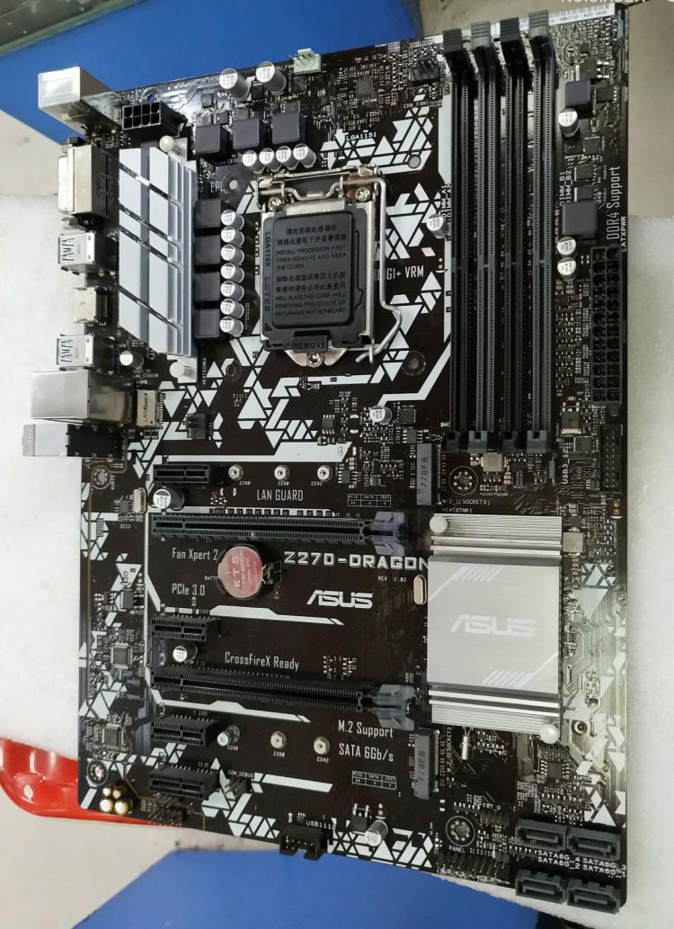 Scheda madre per Asus PRIME Z2 - Pc Gaming Core I7 recensione e prezzo