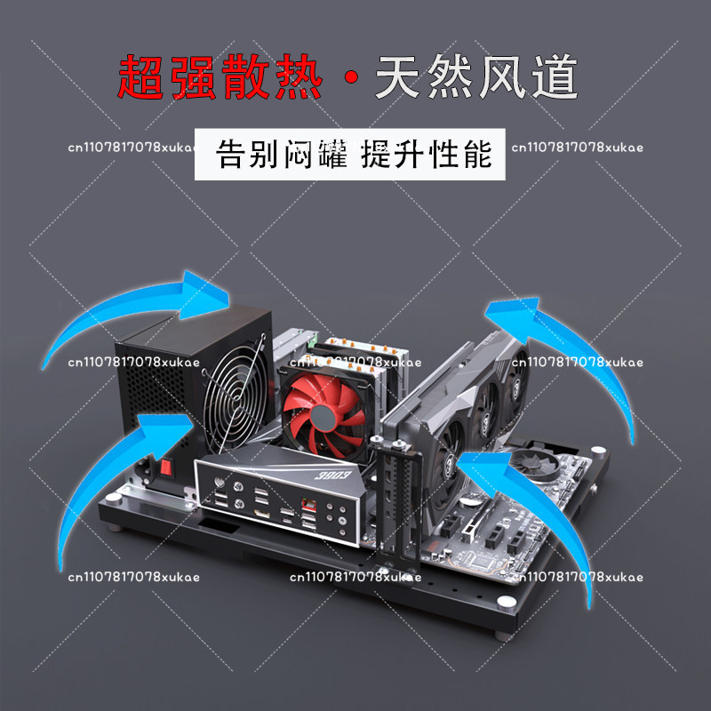Chassis Aperto per PC da Test, - Pc Gaming Test recensione e prezzo
